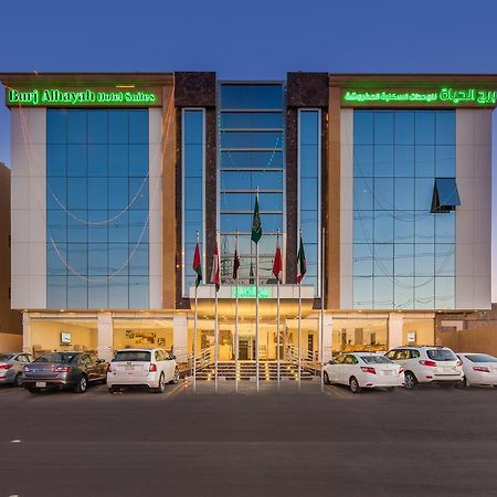 ריאד Burj Alhayah Hotel Suites Alfalah מראה חיצוני תמונה